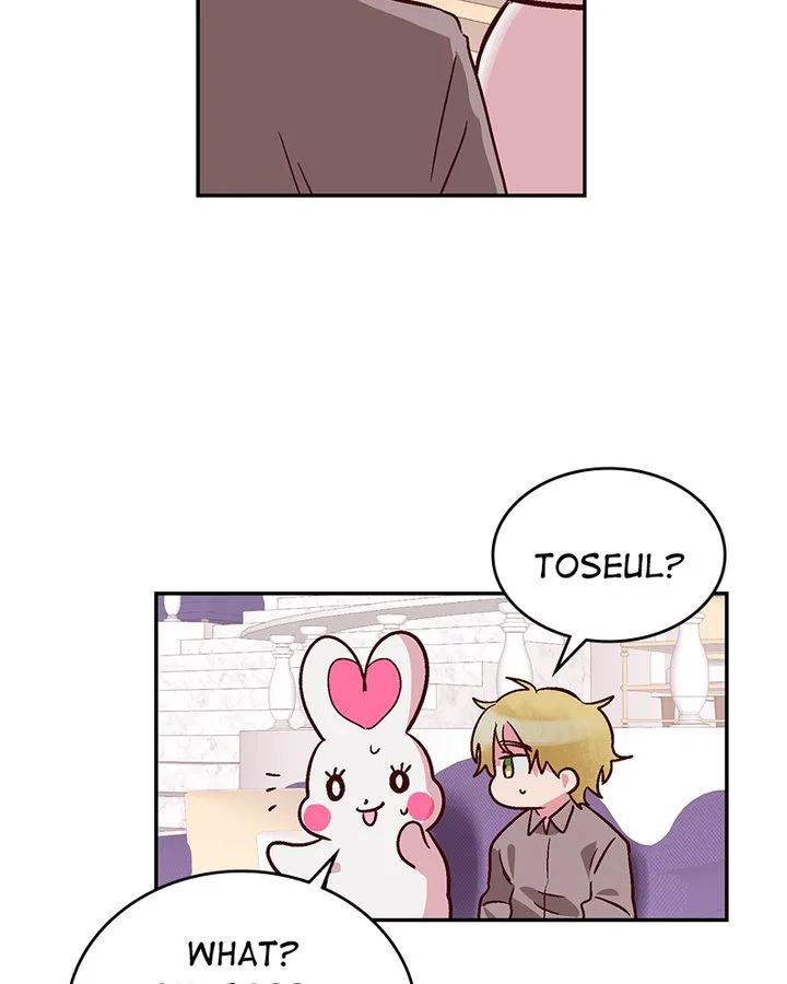 The Makeup Remover Chapter 79 page 71