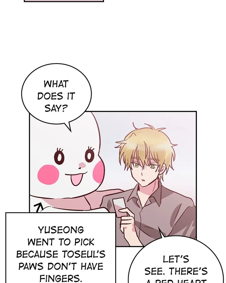 The Makeup Remover Chapter 80 page 22