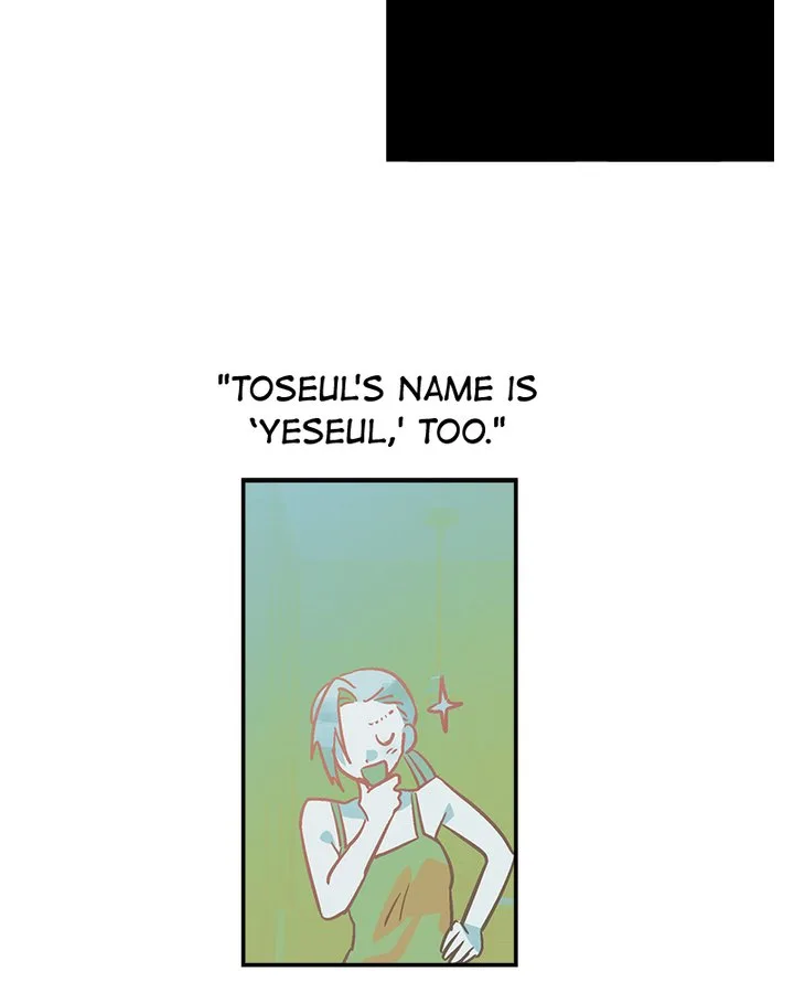 The Makeup Remover Chapter 81 page 65