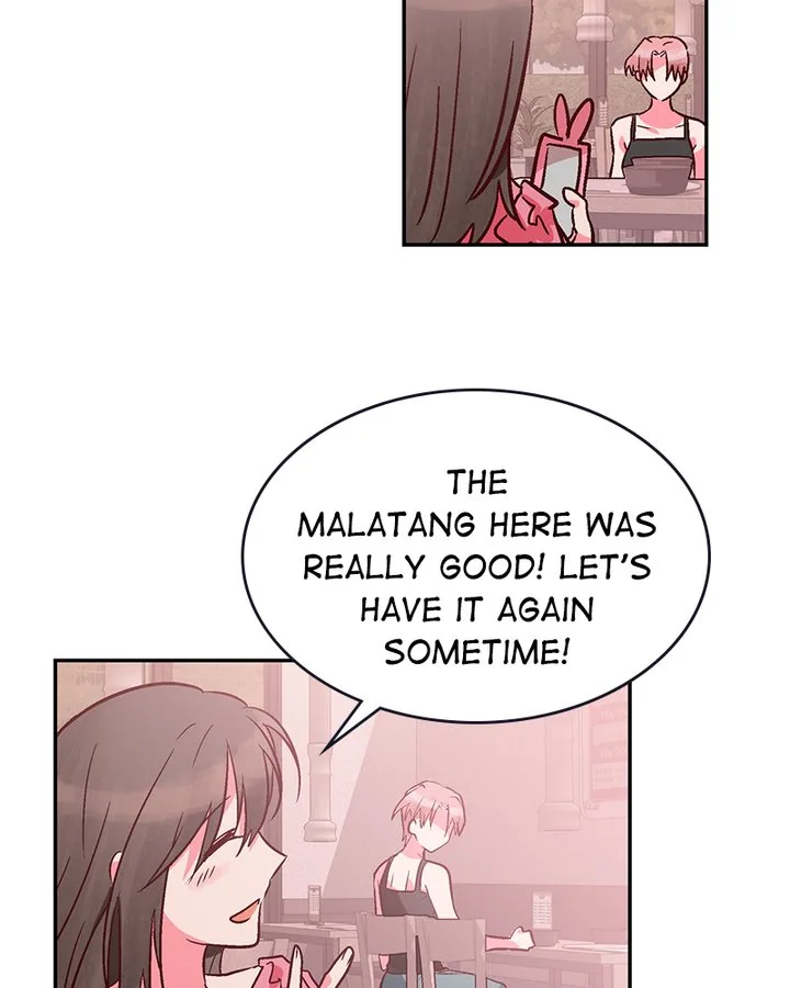 The Makeup Remover Chapter 82 page 12