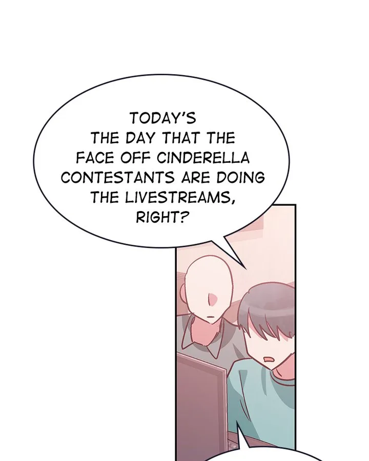 The Makeup Remover Chapter 82 page 25