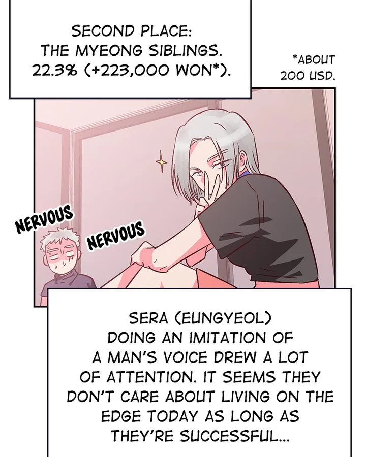 The Makeup Remover Chapter 83 page 14