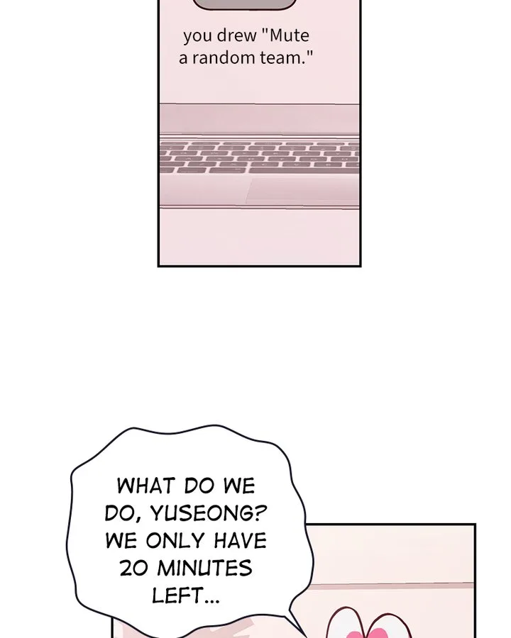 The Makeup Remover Chapter 84 page 33