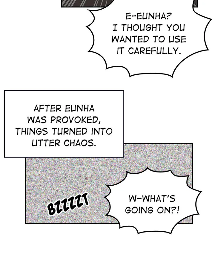 The Makeup Remover Chapter 84 page 14