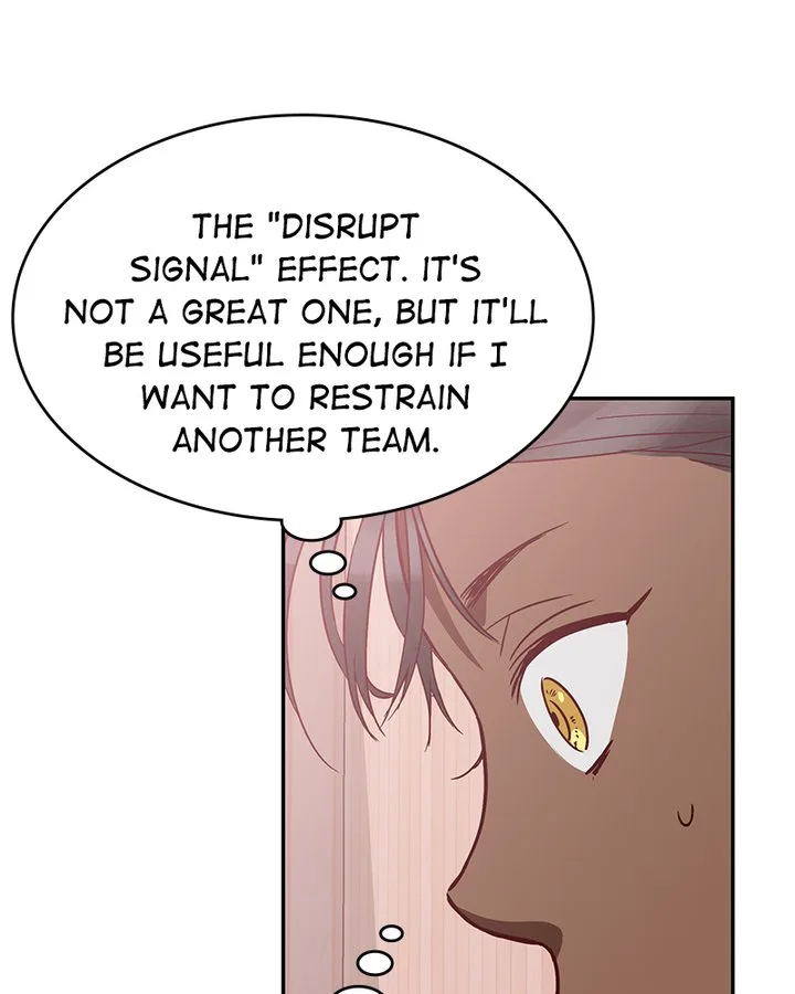 The Makeup Remover Chapter 84 page 7