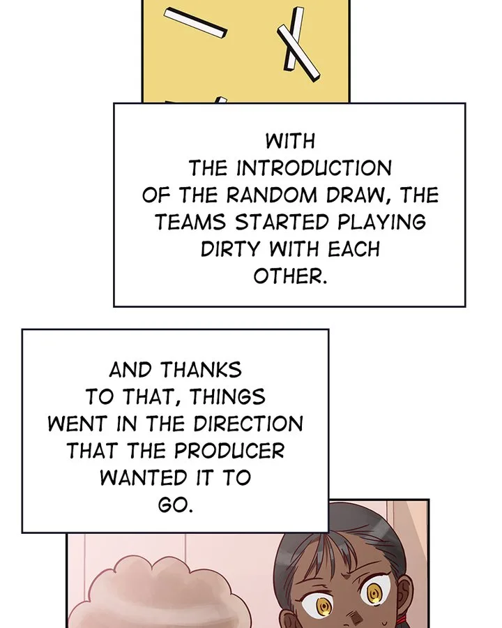 The Makeup Remover Chapter 84 page 5