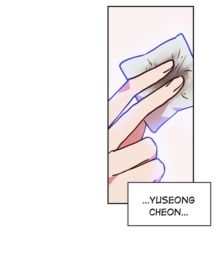 The Makeup Remover Chapter 84 page 54