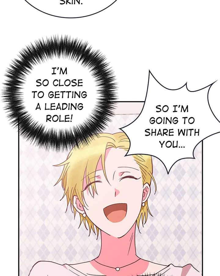 The Makeup Remover Chapter 84 page 74