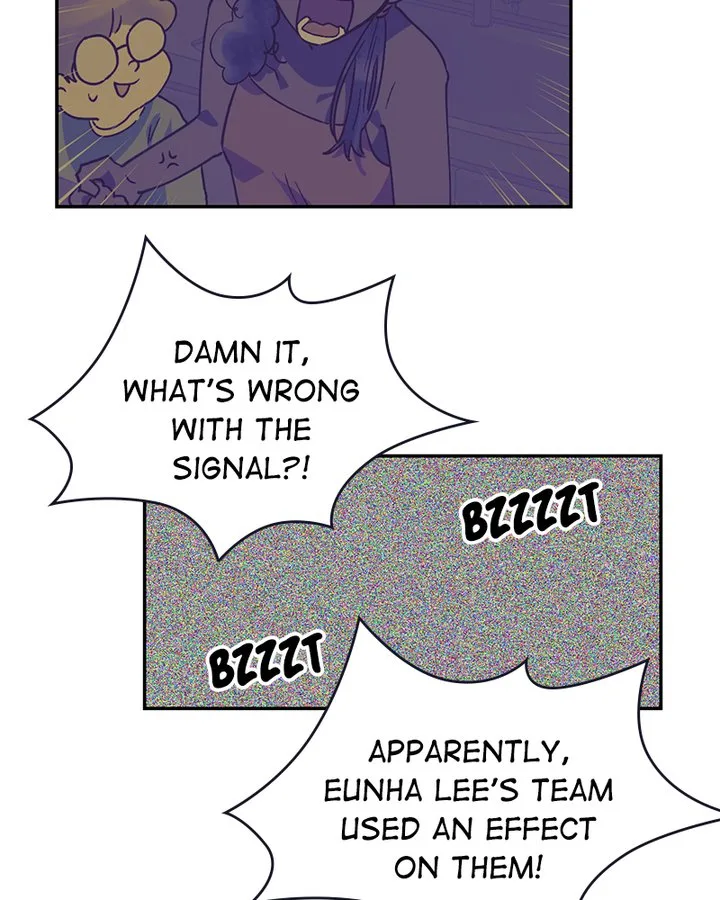 The Makeup Remover Chapter 85 page 13