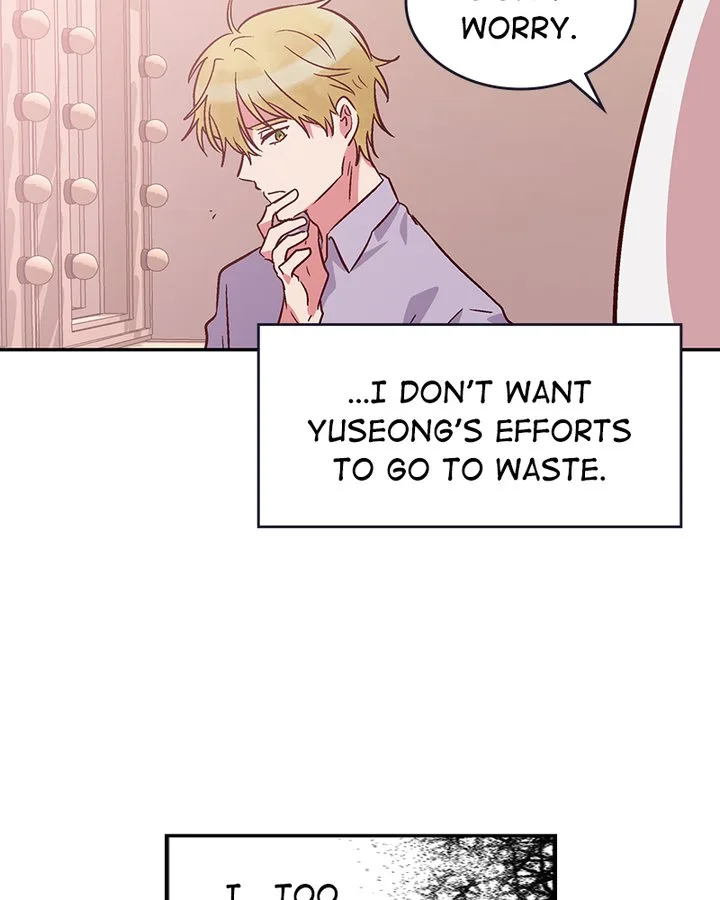 The Makeup Remover Chapter 85 page 64