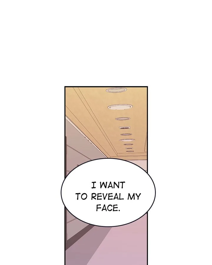 The Makeup Remover Chapter 86 page 1