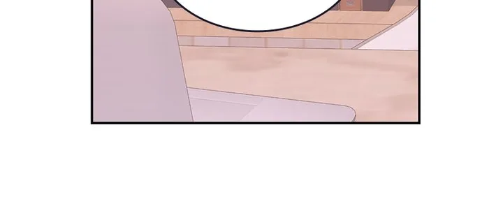 The Makeup Remover Chapter 87 page 12