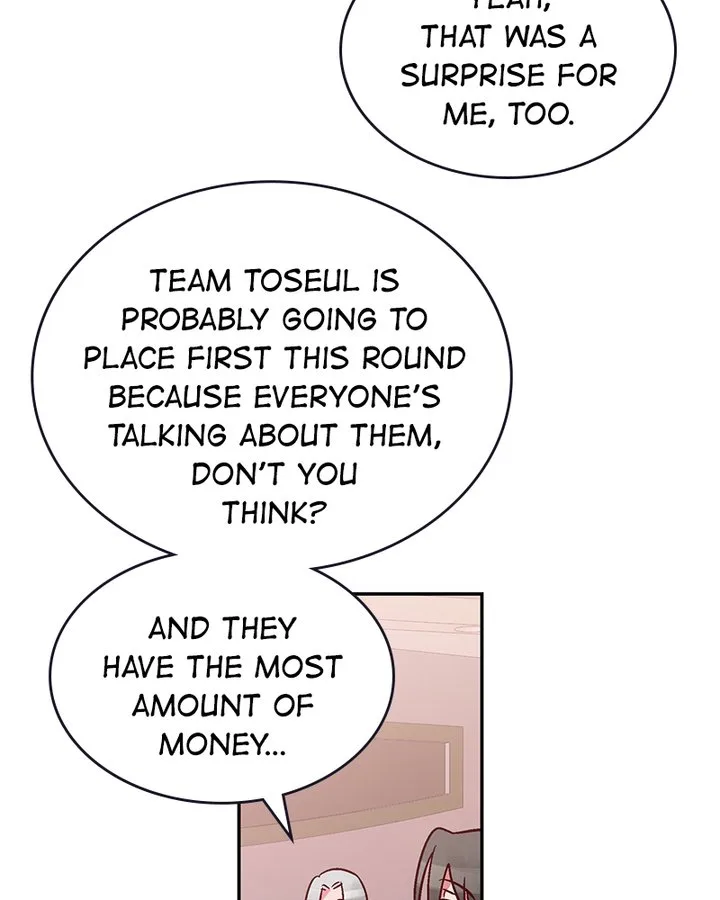 The Makeup Remover Chapter 88 page 69