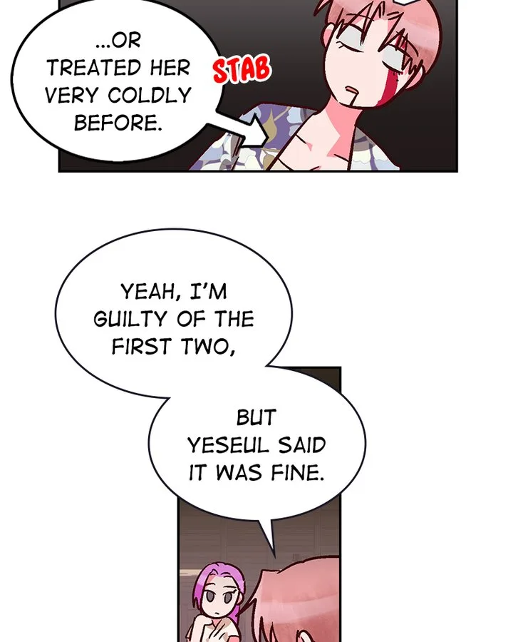 The Makeup Remover Chapter 89 page 6