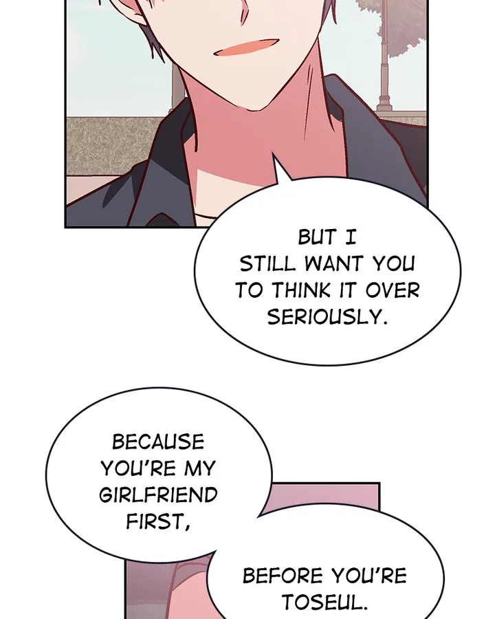 The Makeup Remover Chapter 90 page 25