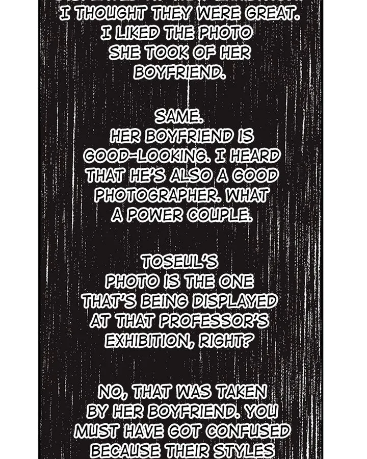 The Makeup Remover Chapter 94 page 4