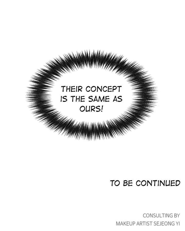 The Makeup Remover Chapter 94 page 73