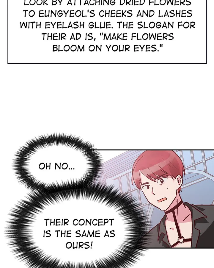 The Makeup Remover Chapter 95 page 2