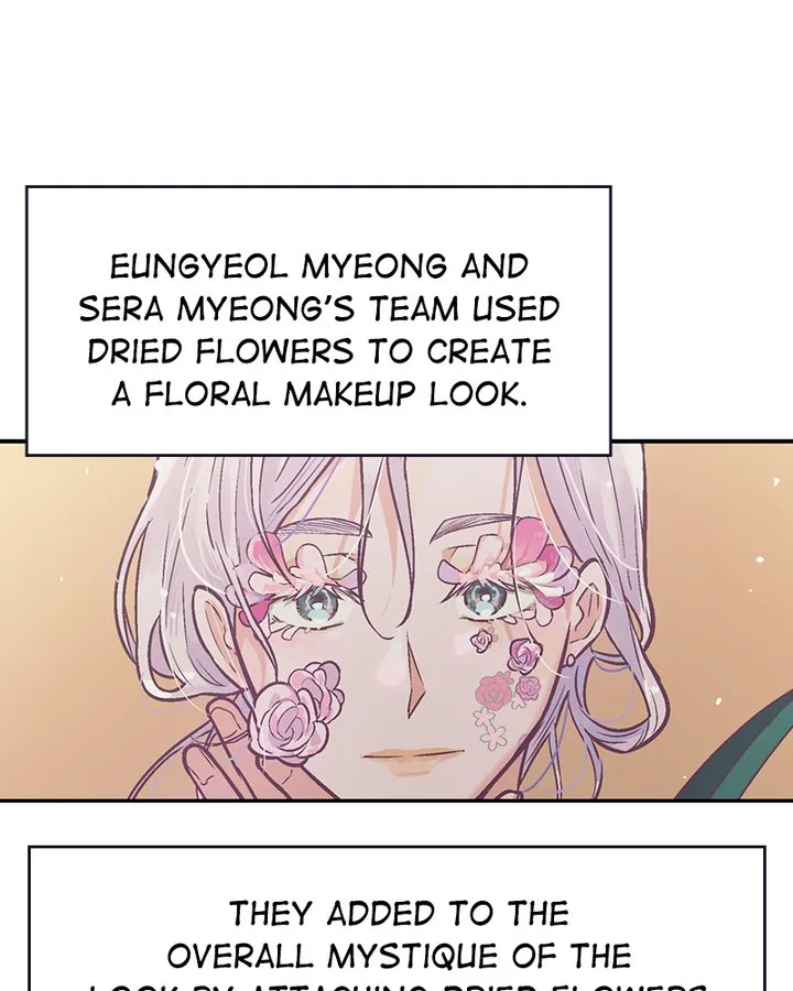 The Makeup Remover Chapter 95 page 1