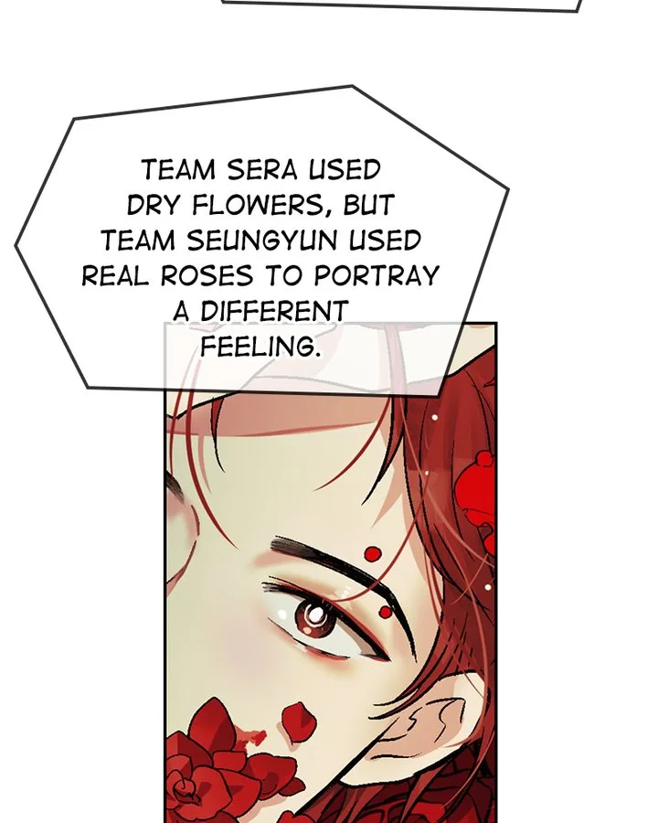 The Makeup Remover Chapter 95 page 24