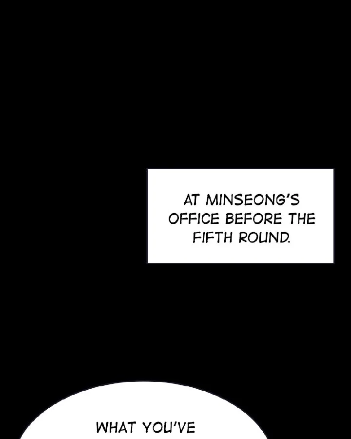 The Makeup Remover Chapter 96 page 1