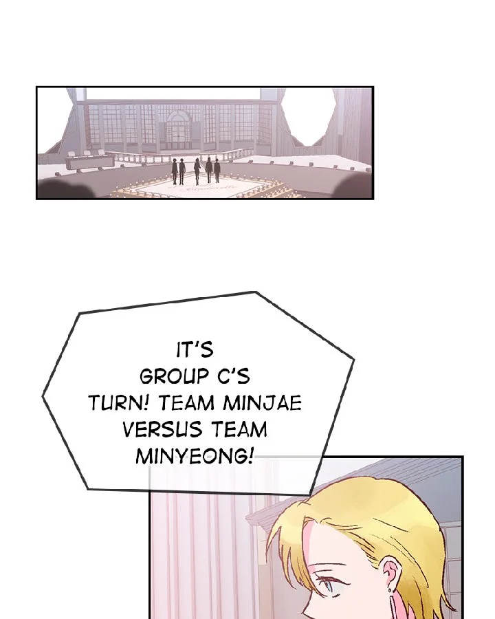 The Makeup Remover Chapter 96 page 13