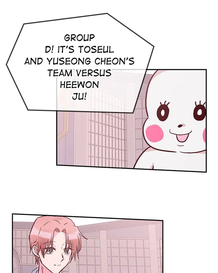 The Makeup Remover Chapter 97 page 9