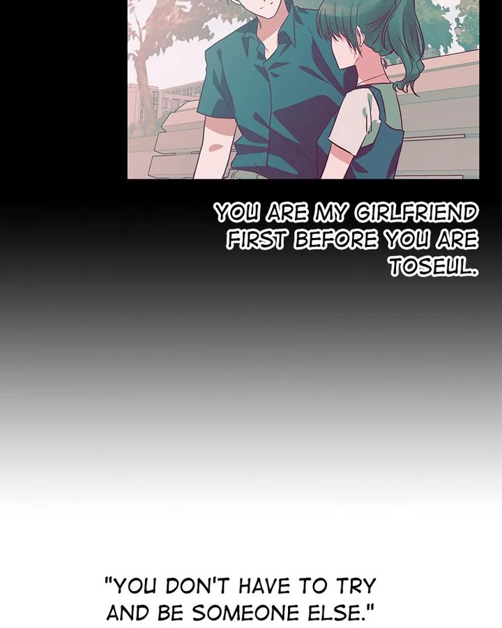 The Makeup Remover Chapter 97 page 73