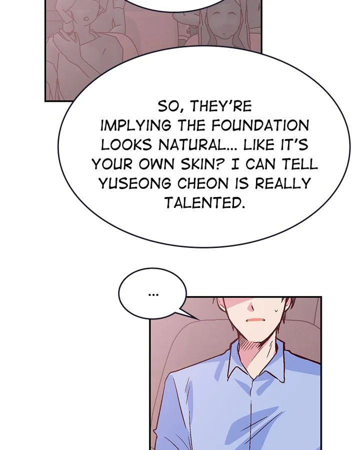 The Makeup Remover Chapter 98 page 6