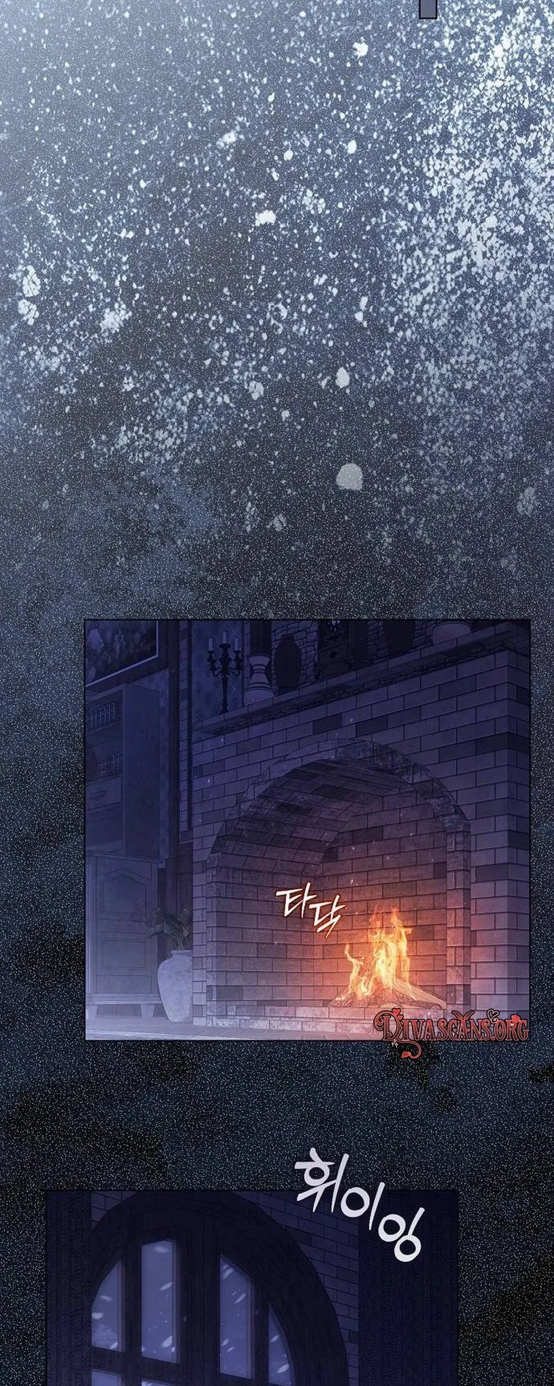 The Male Lead I Raised Is Obsessed With Me Chapter 2 page 59