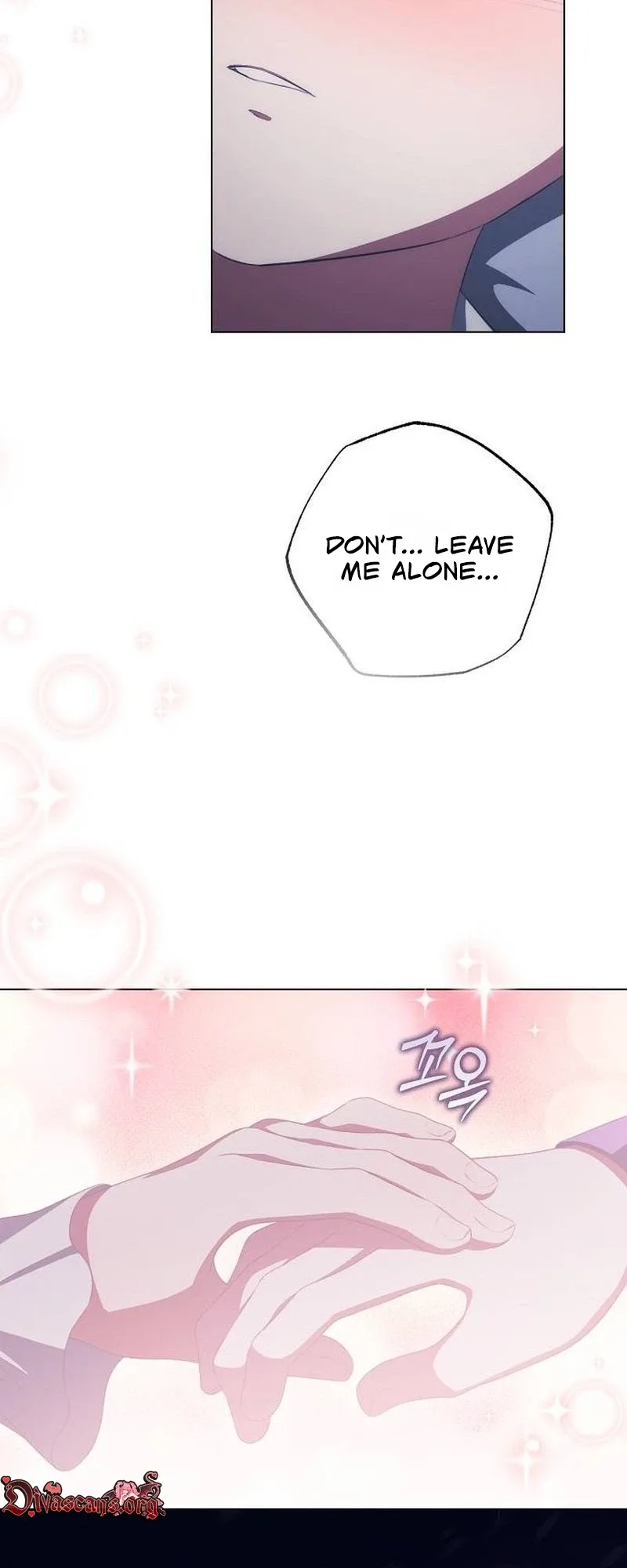 The Male Lead I Raised Is Obsessed With Me Chapter 2 page 77