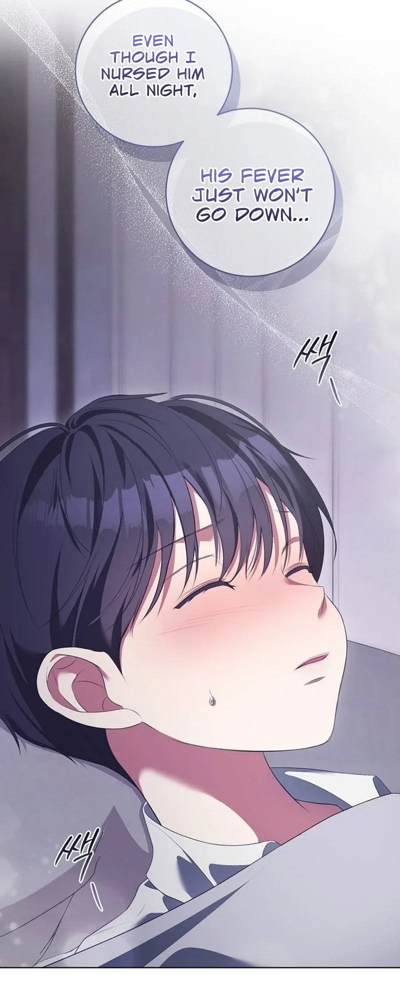 The Male Lead I Raised Is Obsessed With Me Chapter 3 page 5