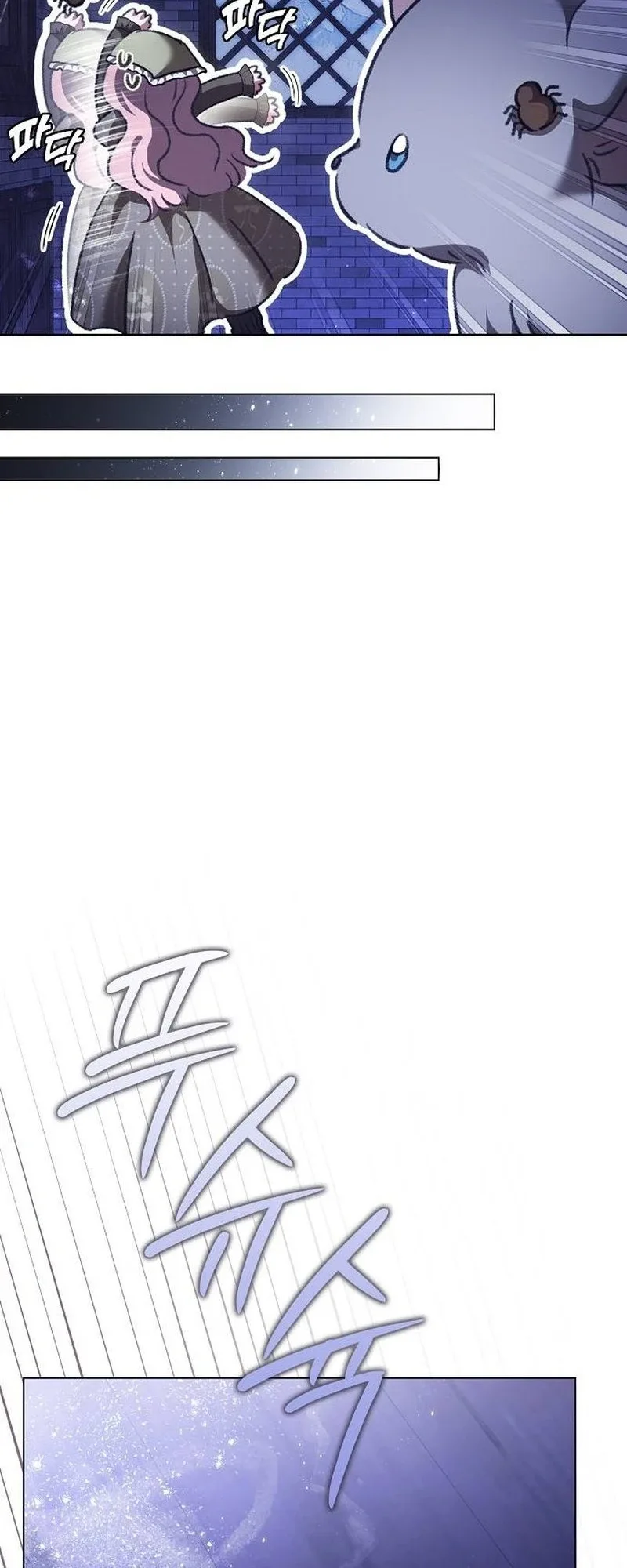 The Male Lead I Raised Is Obsessed With Me Chapter 3 page 52