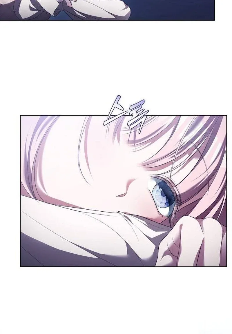 The Male Lead I Raised Is Obsessed With Me Chapter 4 page 46