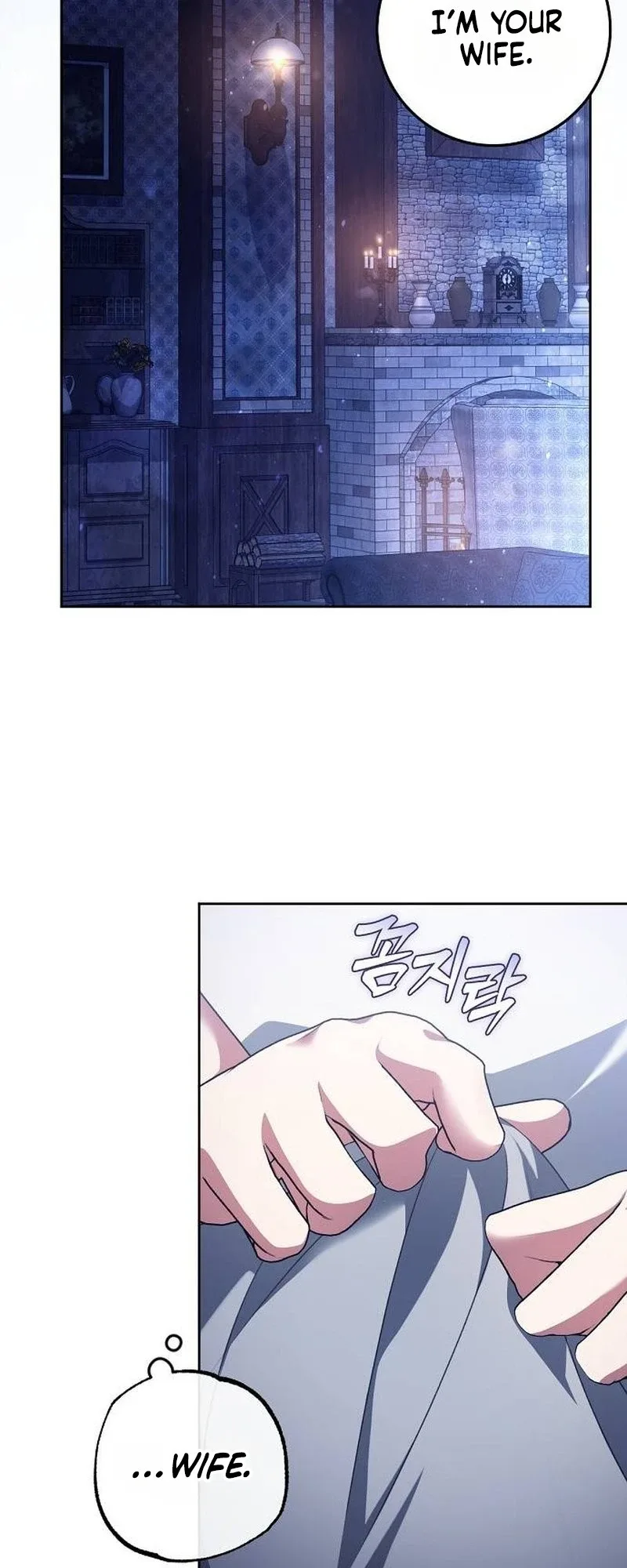The Male Lead I Raised Is Obsessed With Me Chapter 4 page 51