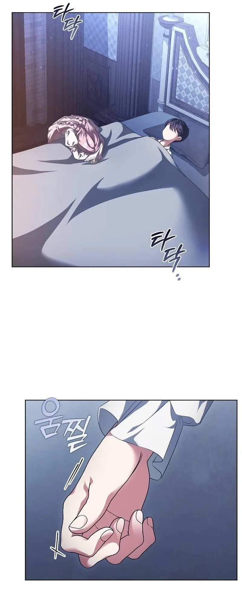 The Male Lead I Raised Is Obsessed With Me Chapter 4 page 40