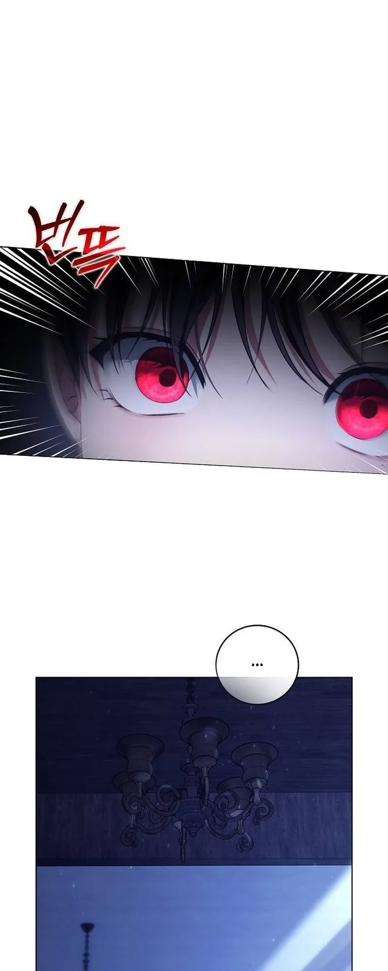 The Male Lead I Raised Is Obsessed With Me Chapter 4 page 41