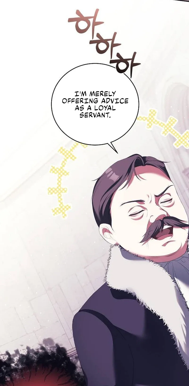 The Male Lead I Raised Is Obsessed With Me Chapter 5 page 47