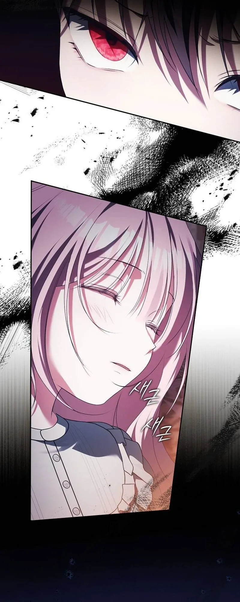 The Male Lead I Raised Is Obsessed With Me Chapter 5 page 73