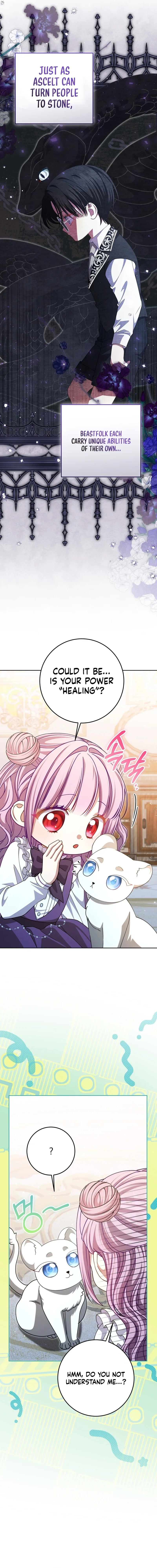 The Male Lead’s Daughter Chooses the Second Male Lead! Chapter 19 page 15
