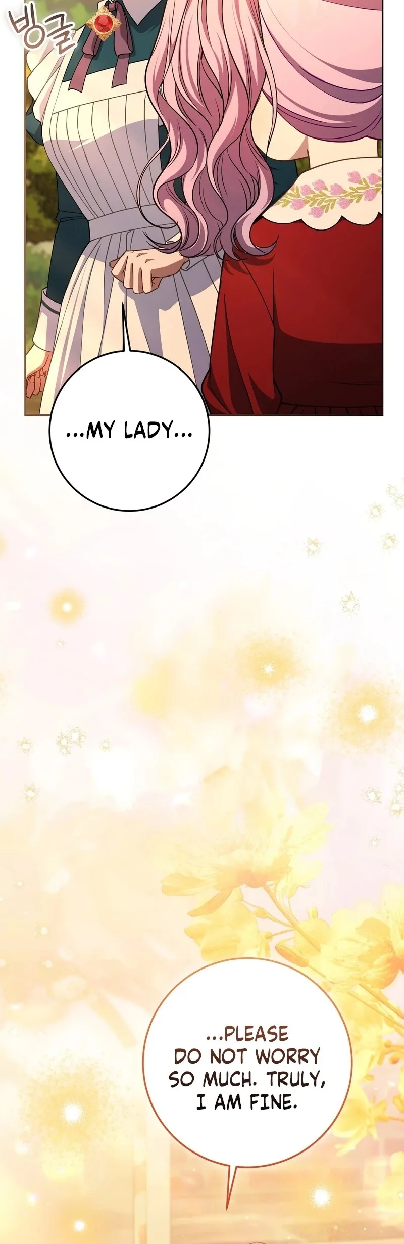 The Male Lead’s Daughter Chooses the Second Male Lead! Chapter 21 page 15