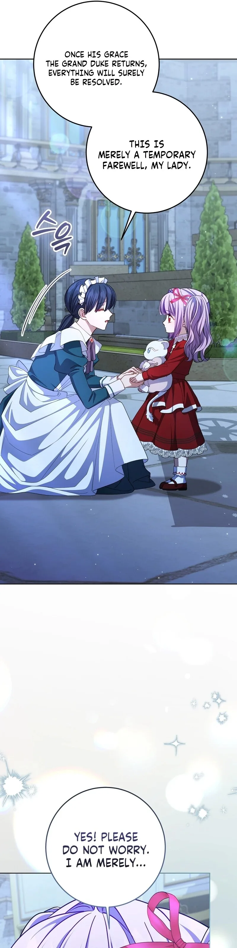 The Male Lead’s Daughter Chooses the Second Male Lead! Chapter 21 page 19