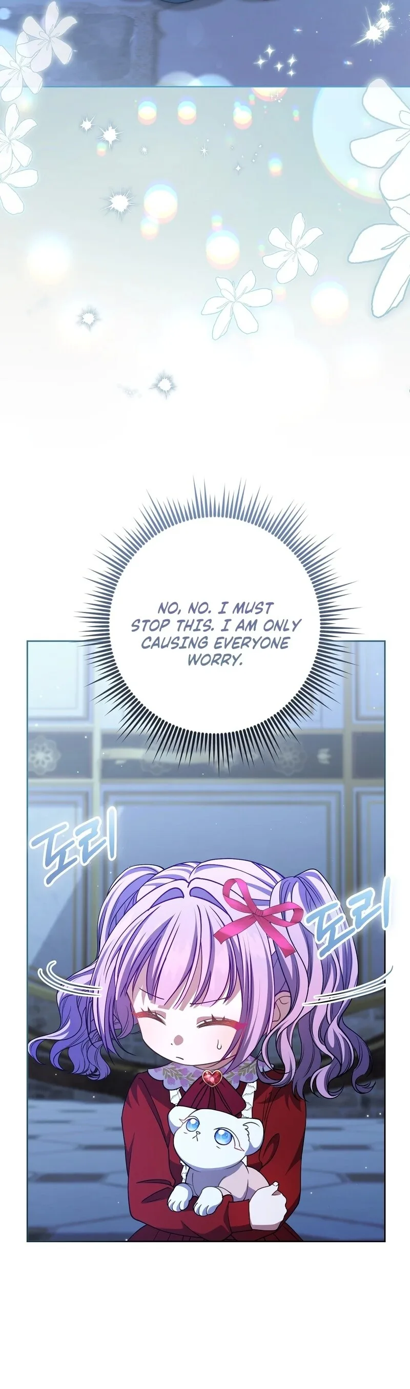 The Male Lead’s Daughter Chooses the Second Male Lead! Chapter 21 page 22
