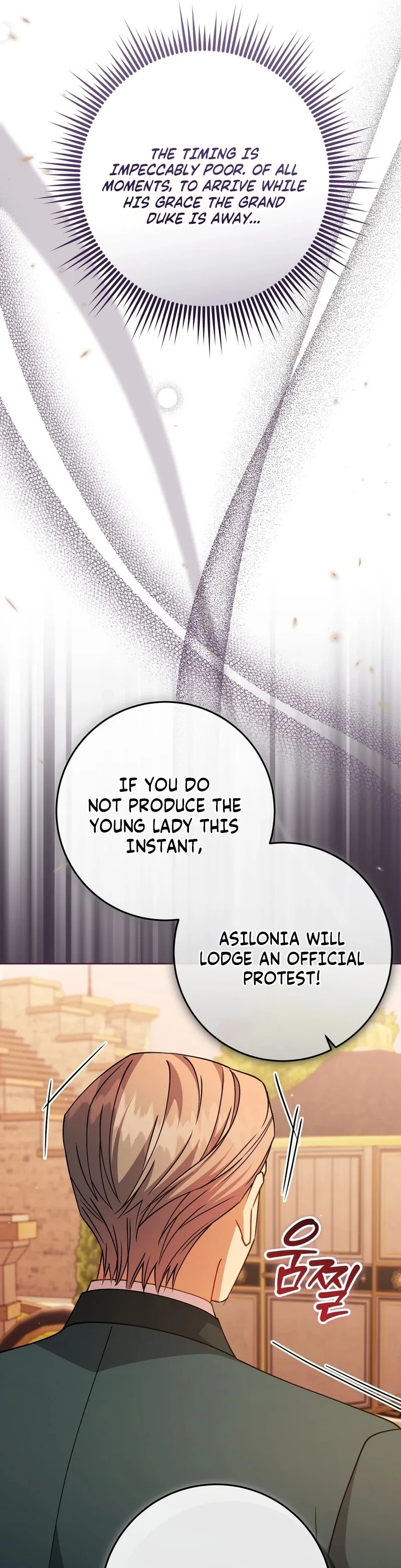 The Male Lead’s Daughter Chooses the Second Male Lead! Chapter 21 page 6