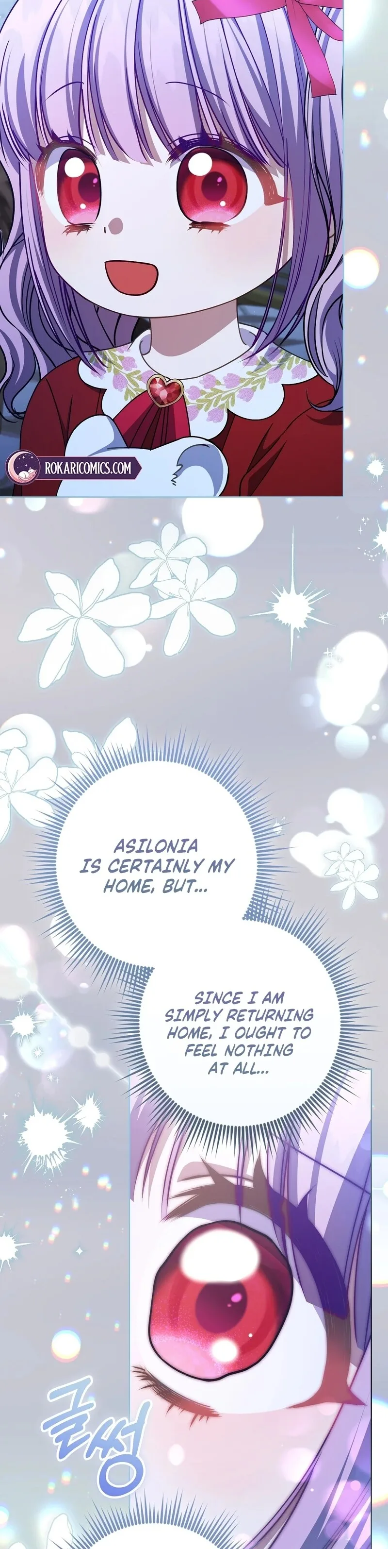 The Male Lead’s Daughter Chooses the Second Male Lead! Chapter 21 page 20