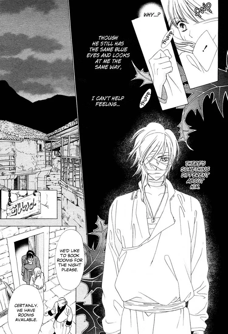 The Man Without a Face Chapter 1 page 18