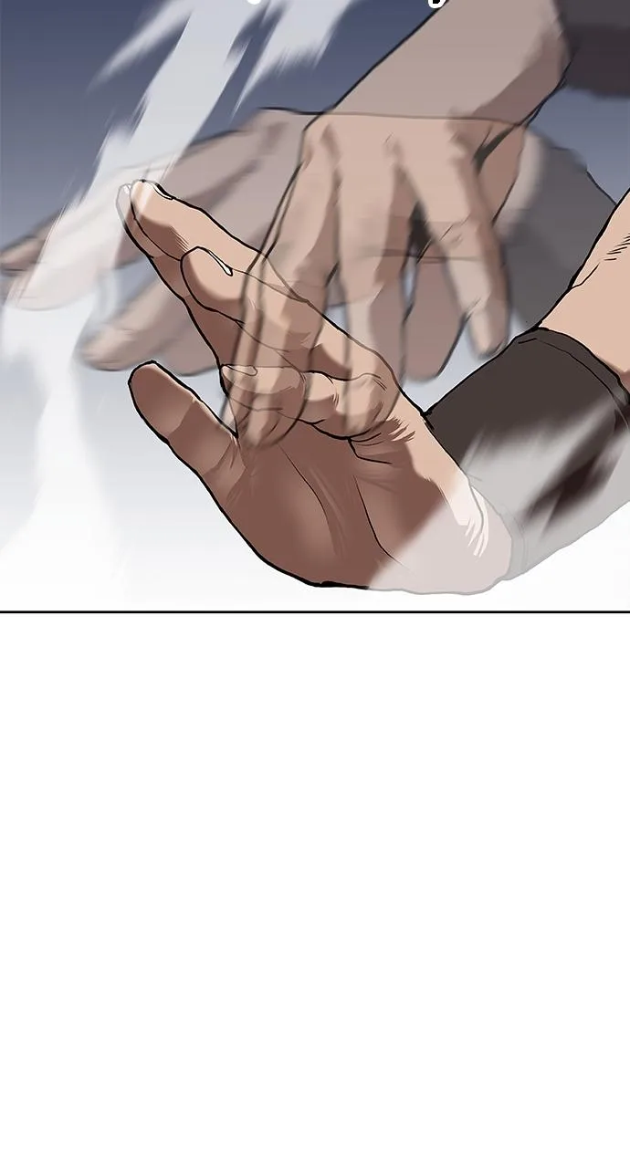 The Masters of Heaven and Earth Chapter 1 page 5