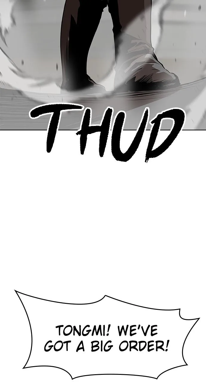 The Masters of Heaven and Earth Chapter 1 page 19