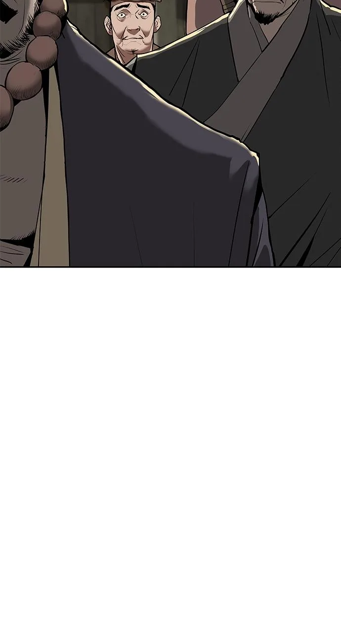 The Masters of Heaven and Earth Chapter 1 page 75