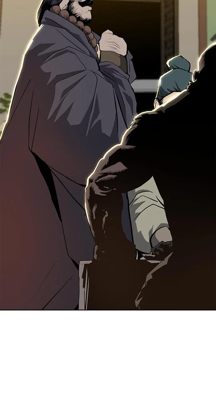 The Masters of Heaven and Earth Chapter 1 page 73